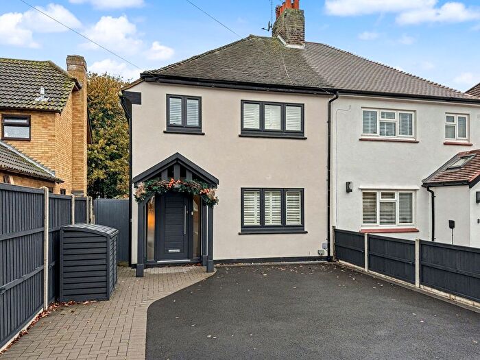 3 Bedroom Semi Detached House For Sale In Lennard Road, Bromley, BR2