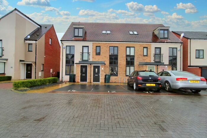1 Bedroom House Of Multiple Occupation To Rent In Iveston Avenue, Great Park, Newcastle Upon Tyne, Tyne And Wear, NE13