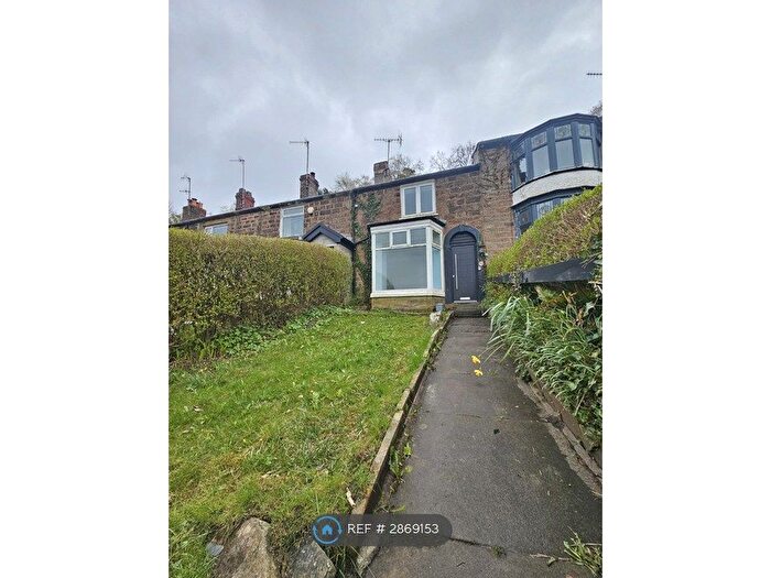 2 Bedroom Terraced House To Rent In Billinge Side, Blackburn, BB2