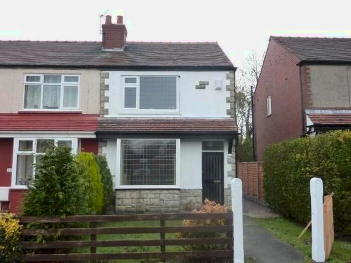 2 Bedroom Terraced House To Rent In St. Gerrards Road, Lostock Hall, Preston PR5