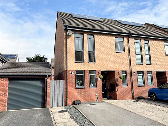 2 Bedroom End Of Terrace House For Sale In Heartswood Road, Bentley, Doncaster, DN5