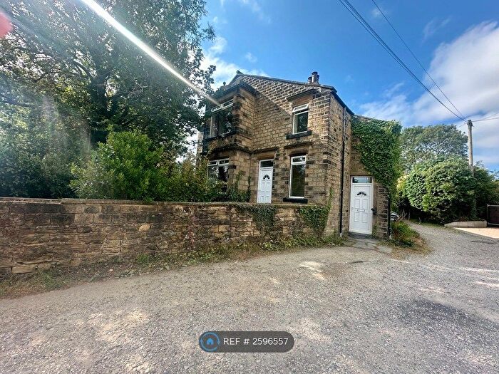 2 Bedroom End Of Terrace House To Rent In Providence Row, Baildon, Shipley, BD17