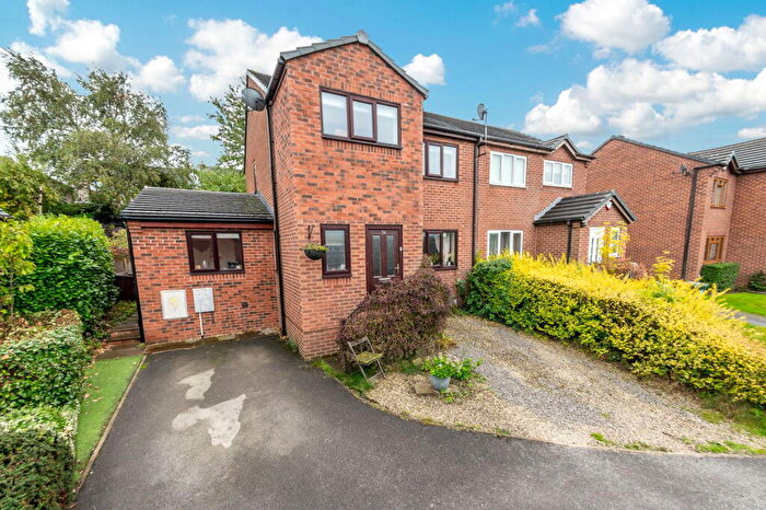 3 Bedroom Semi-Detached House For Sale In Ings Mill Drive, Clayton West, HD8