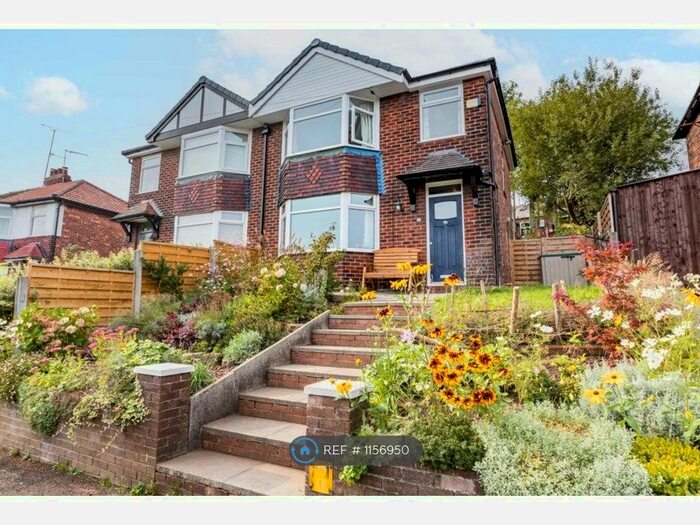 3 Bedroom Semi-Detached House To Rent In Mountside Crescent, Manchester, M25