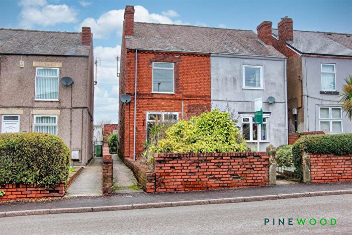 2 Bedroom Semi Detached House For Sale In Willilamthorpe Road, North Wingfield, Chesterfield, Derbyshire, S42