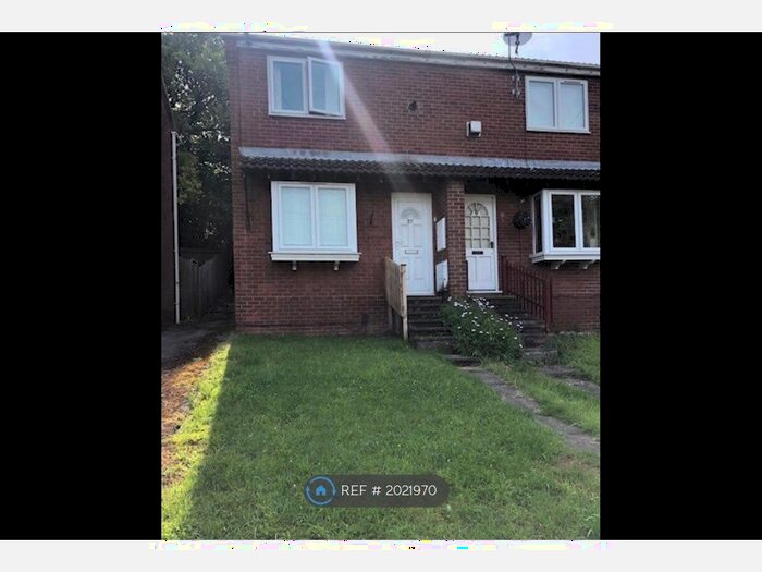 2 Bedroom End Of Terrace House To Rent In Fairmead Close, Nottingham, NG3