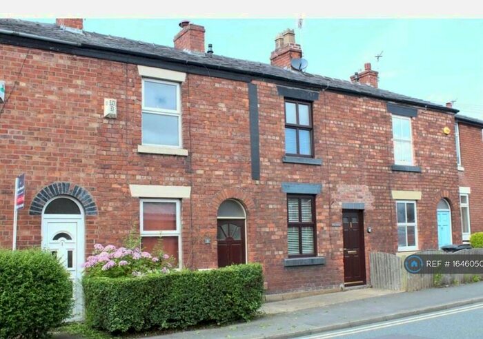 1 Bedroom Terraced House To Rent In Mill Street, Leyland, PR25