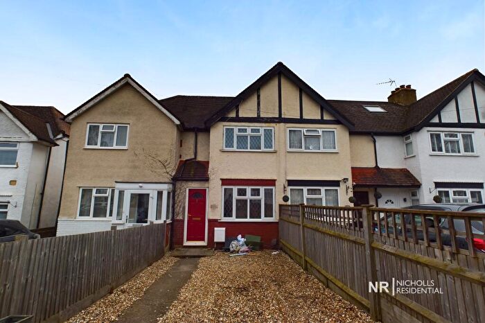 2 Bedroom Terraced House To Rent In Gilders Road, Chessington, Surrey., KT9