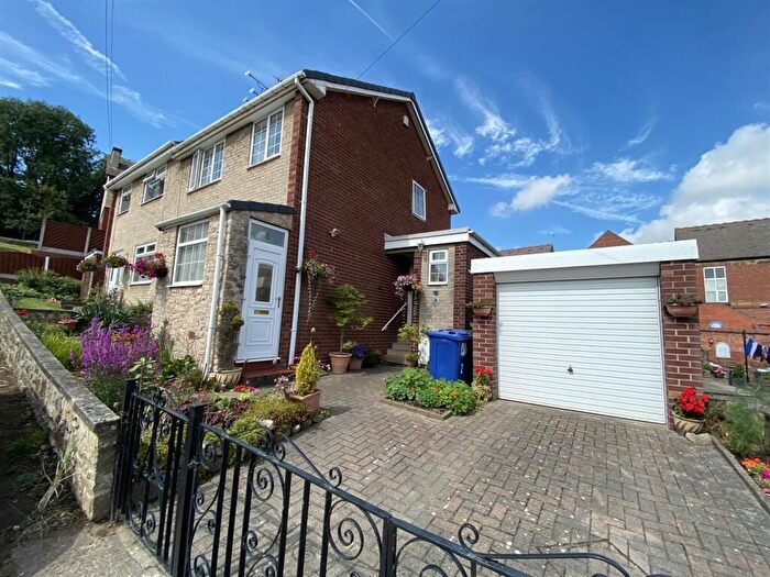 3 Bedroom Semi Detached House For Sale In Low Road, Conisbrough, Doncaster, DN12