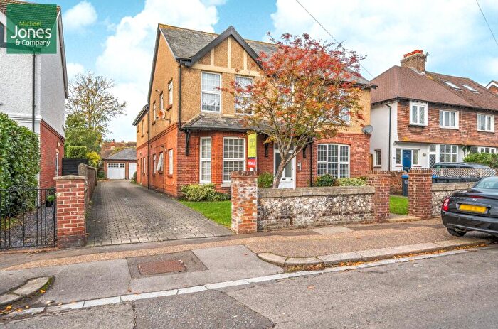 2 Bedroom Flat To Rent In Cissbury Road, Worthing, BN14