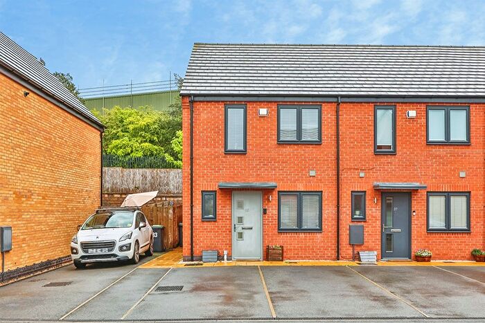 2 Bedroom End Of Terrace House For Sale In Garner Road, Giltbrook, Nottingham, NG16