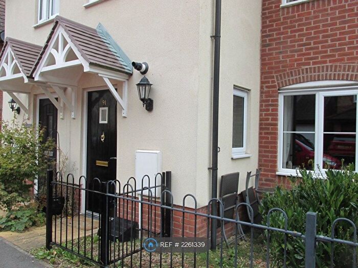 2 Bedroom End Of Terrace House To Rent In Bath Vale, Congleton, CW12