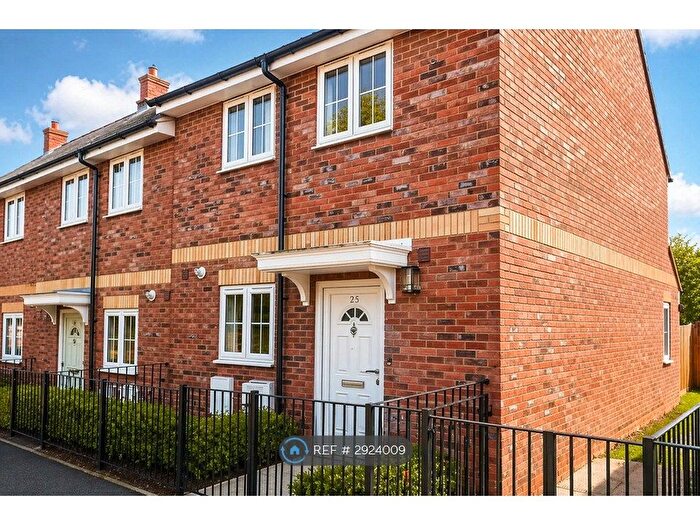 2 Bedroom End Terrace House To Rent In Mossmans Close, Bletchley, MK2