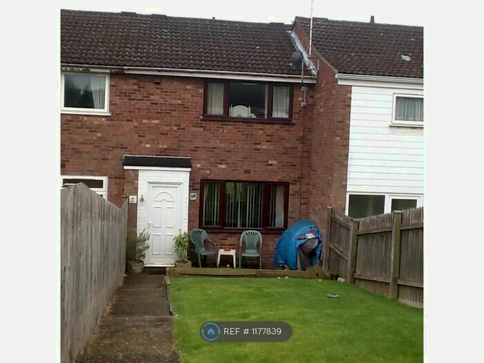 2 Bedroom Terraced House To Rent In Gillbank Drive, Ratby, Leicester LE6