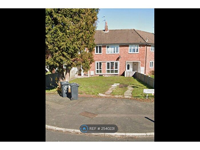 2 Bedroom Terraced House To Rent In Embleton Grove, Birmingham, B34