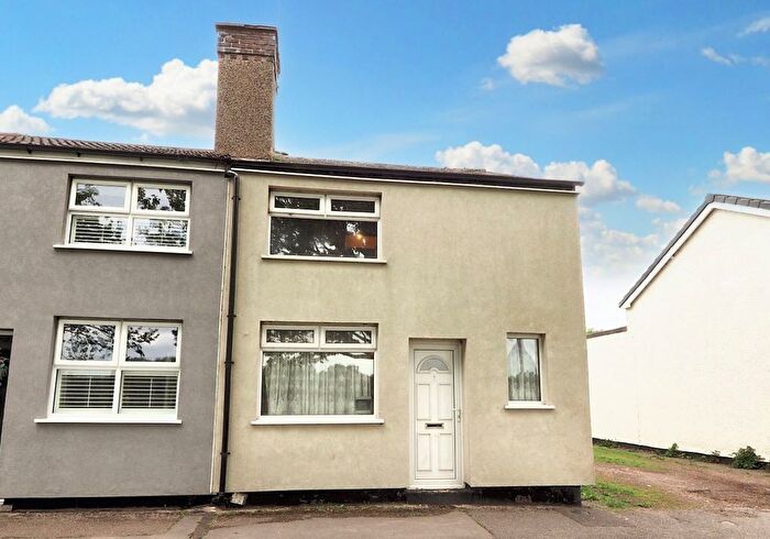 2 Bedroom Terraced House For Sale In Moseley Road, Annesley, Nottingham, Nottinghamshire, NG15
