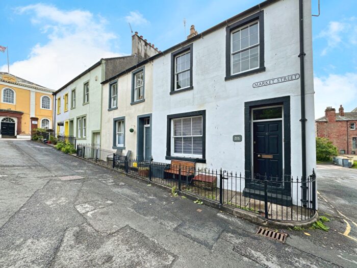 2 Bedroom End Of Terrace House For Sale In Market Street, Cockermouth, CA13