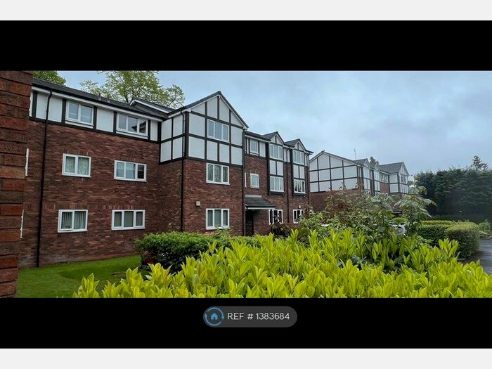 2 Bedroom Flat To Rent In Cranford House, Monton, Manchester, M30