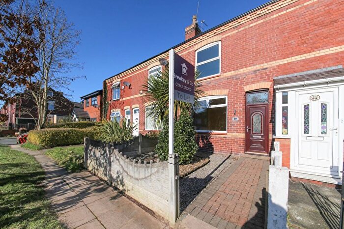 2 Bedroom Terraced House To Rent In Old Road, Ashton-In-Makerfield, WN4