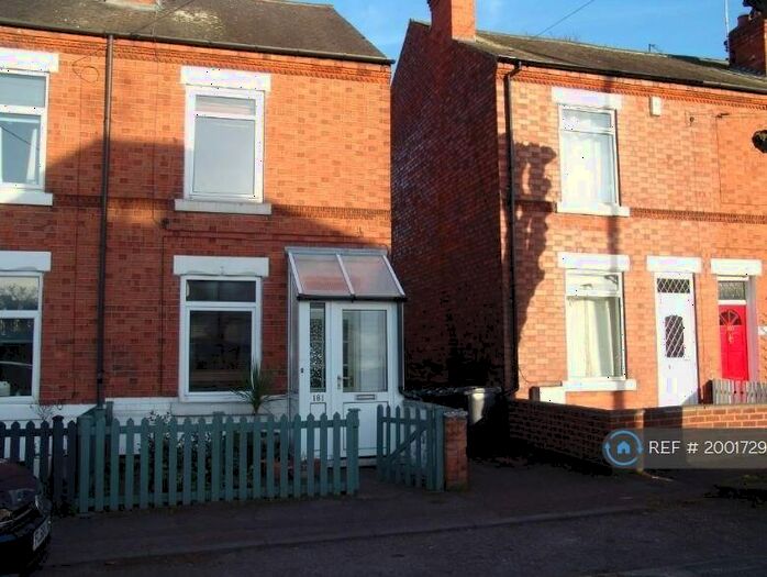2 Bedroom End Of Terrace House To Rent In Exchange Road, Nottingham, NG2