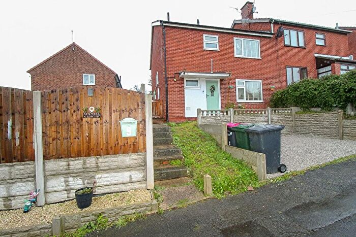 3 Bedroom Semi-Detached House For Sale In Spa Well Crescent, Treeton, Rotherham, S60
