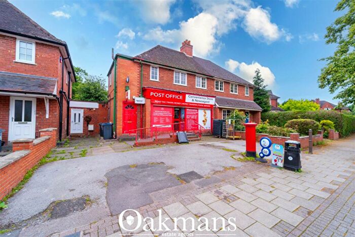 2 Bedroom Duplex To Rent In Heath Road, Birmingham, B30