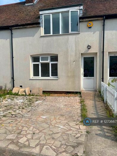 3 Bedroom Terraced House To Rent In Needingworth Road, St. Ives, PE27
