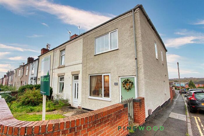 3 Bedroom End Of Terrace House For Sale In South Street North, New Whittington, Chesterfield, S43