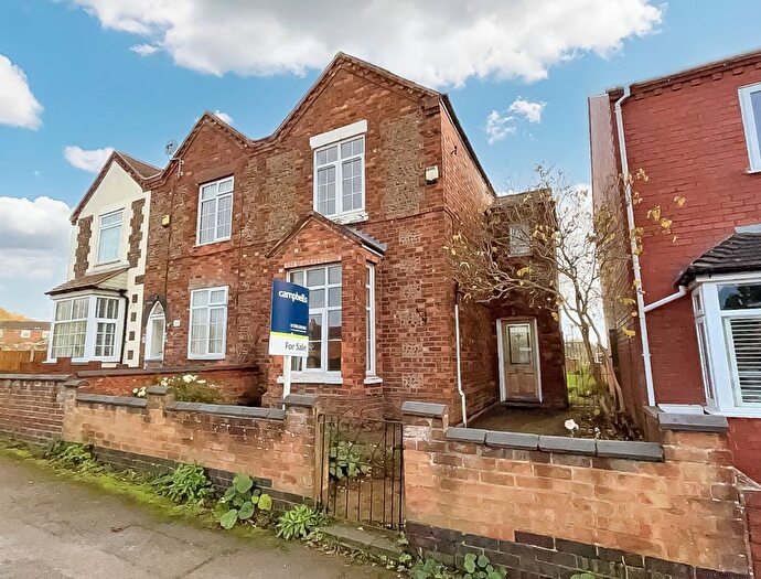 2 Bedroom End Of Terrace House For Sale In Vicarage Hill, Clifton Upon Dunsmore, Rugby, CV23