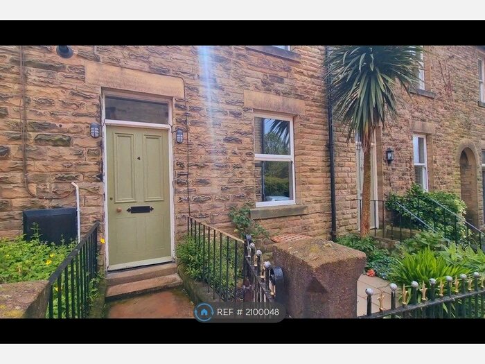 3 Bedroom Terraced House To Rent In Hamilton Terrace, Pateley Bridge, Harrogate, HG3