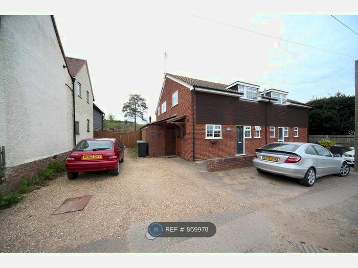 3 Bedroom Semi-Detached House To Rent In Clophill Road, Bedford, Maulden, MK45
