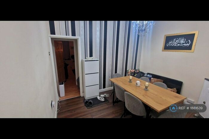 2 Bedroom Terraced House To Rent In Selborne Street, Rotherham, S65
