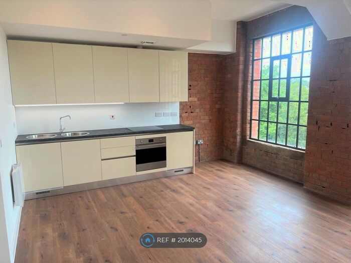 2 Bedroom Flat To Rent In Springfield Mill, Sandiacre, Nottingham, NG10
