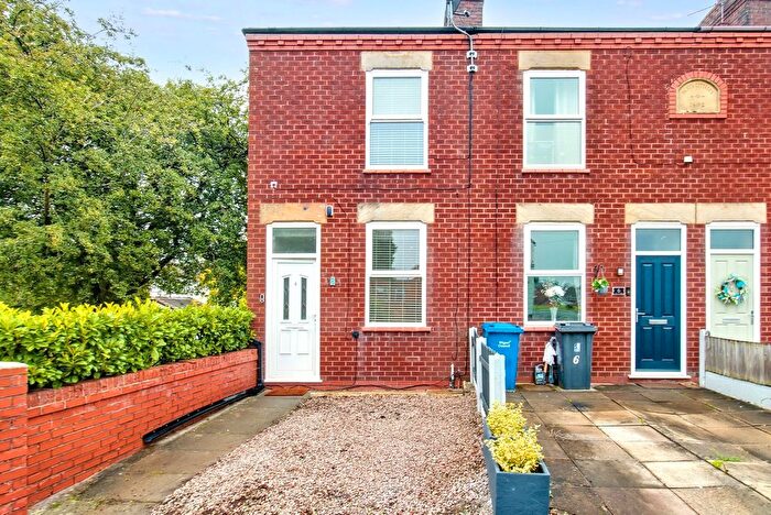 2 Bedroom End Of Terrace House To Rent In Mill Street, Ashton-In-Makerfield, WN4