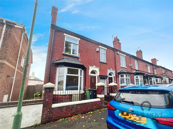 2 Bedroom End Of Terrace House For Sale In Dibdale Street, Dudley, West Midlands, DY1