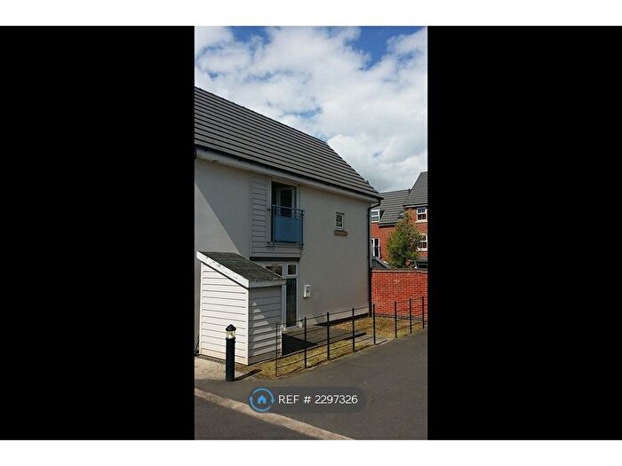 1 Bedroom Terraced House To Rent In Brompton Road, Leicester, LE5