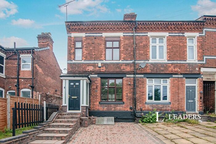 3 Bedroom End Of Terrace House To Rent In Metchley Lane, Birmingham, B17