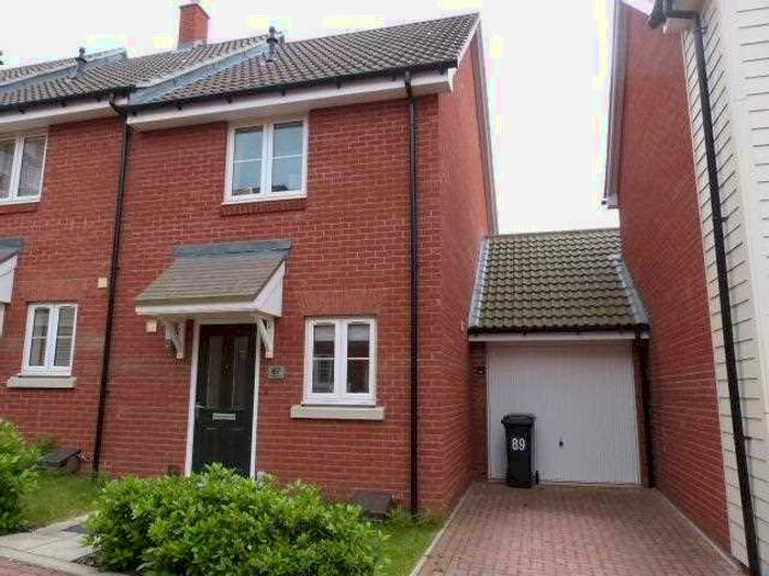 2 Bedroom End Of Terrace House To Rent In Meridian Rise, Ipswich, IP4