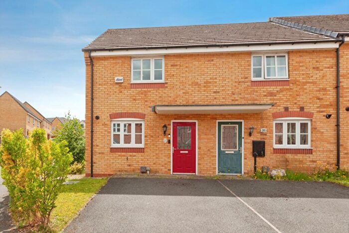 2 Bedroom End Of Terrace House For Sale In Brompton Road, Hamilton, Leicester, Leicestershire, LE5