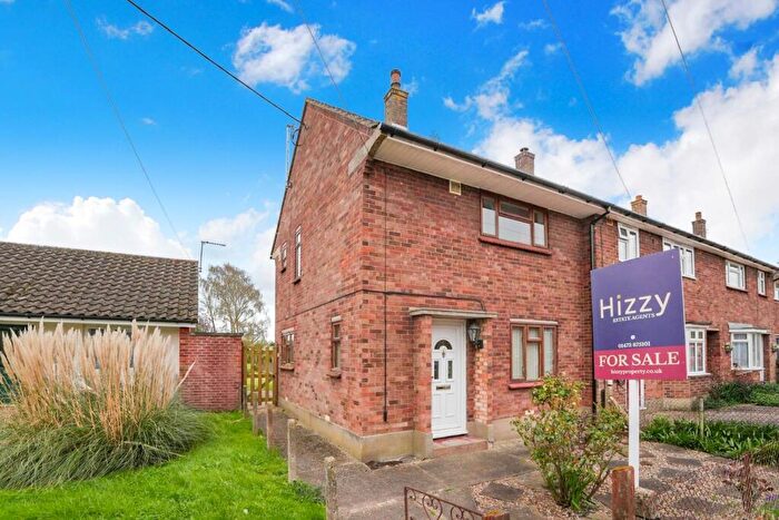 2 Bedroom End Of Terrace House For Sale In The Street, Whatfield, IP7