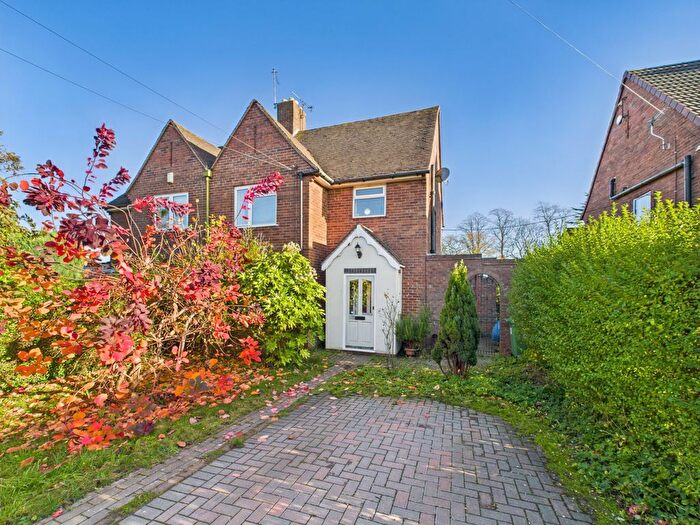 3 Bedroom Semi Detached House For Sale In Myford, Horsehay, Telford, Shropshire, TF4