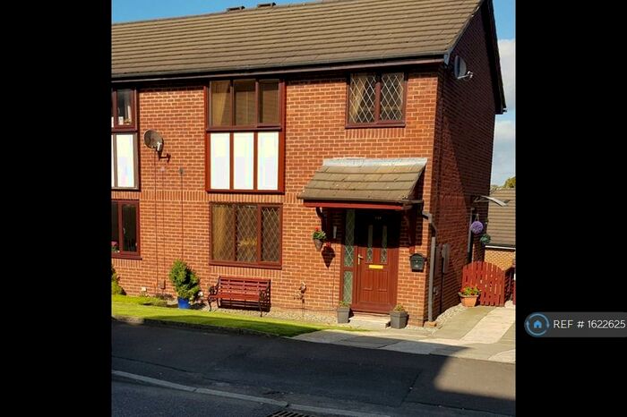 3 Bedroom Semi-Detached House To Rent In Harwood Street, Darwen, BB3