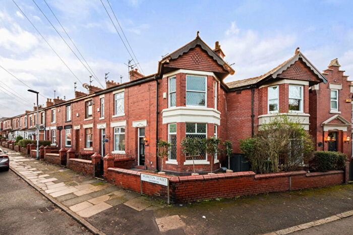2 Bedroom Terraced House For Sale In Moreton Street, Chadderton, Oldham, OL9