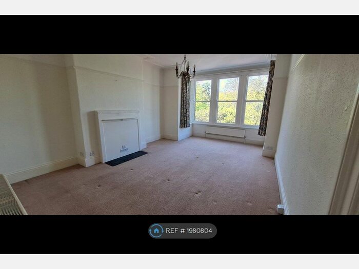 2 Bedroom Flat To Rent In Harlow Moor Drive, Harrogate, HG2