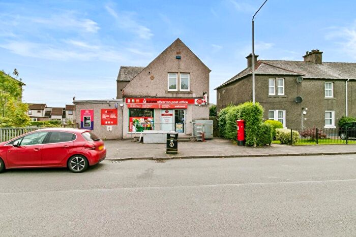 2 Bedroom Flat To Rent In Alclutha Avenue, Dumbarton, West Dunbartonshire, G82