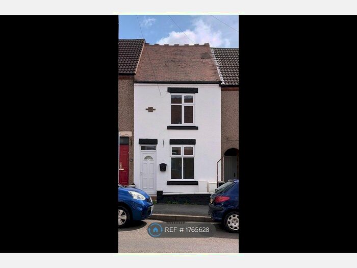 2 Bedroom End Of Terrace House To Rent In Westbury Road, Nuneaton, CV10