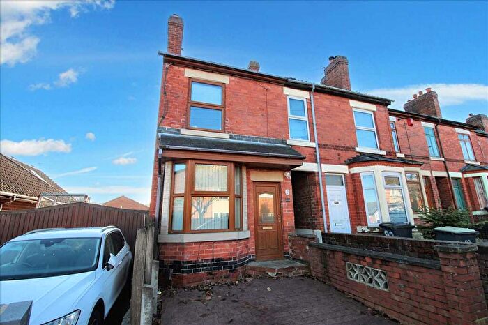3 Bedroom End Of Terrace House For Sale In Main Street, Awsworth, Nottingham, NG16