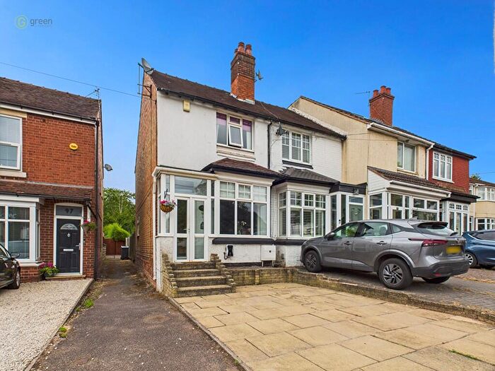 2 Bedroom End Of Terrace House For Sale In Mere Green Road, Four Oaks, B75