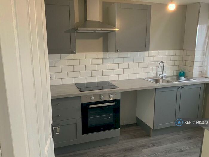 2 Bedroom Terraced House To Rent In Macintyre Crescent, Cumnock, KA18