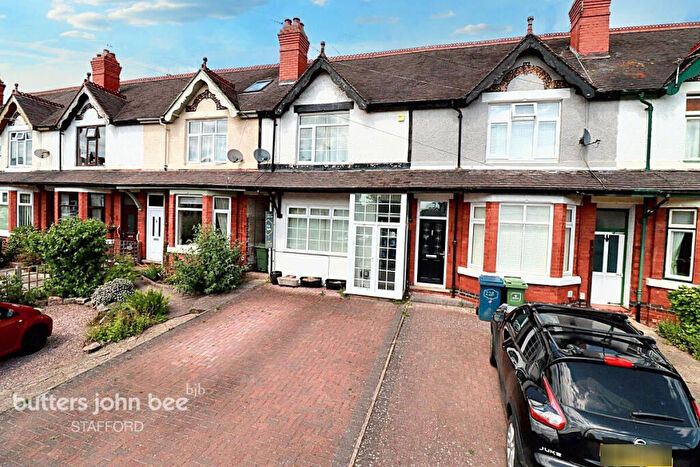 2 Bedroom Terraced House For Sale In Doxey, Stafford, ST16